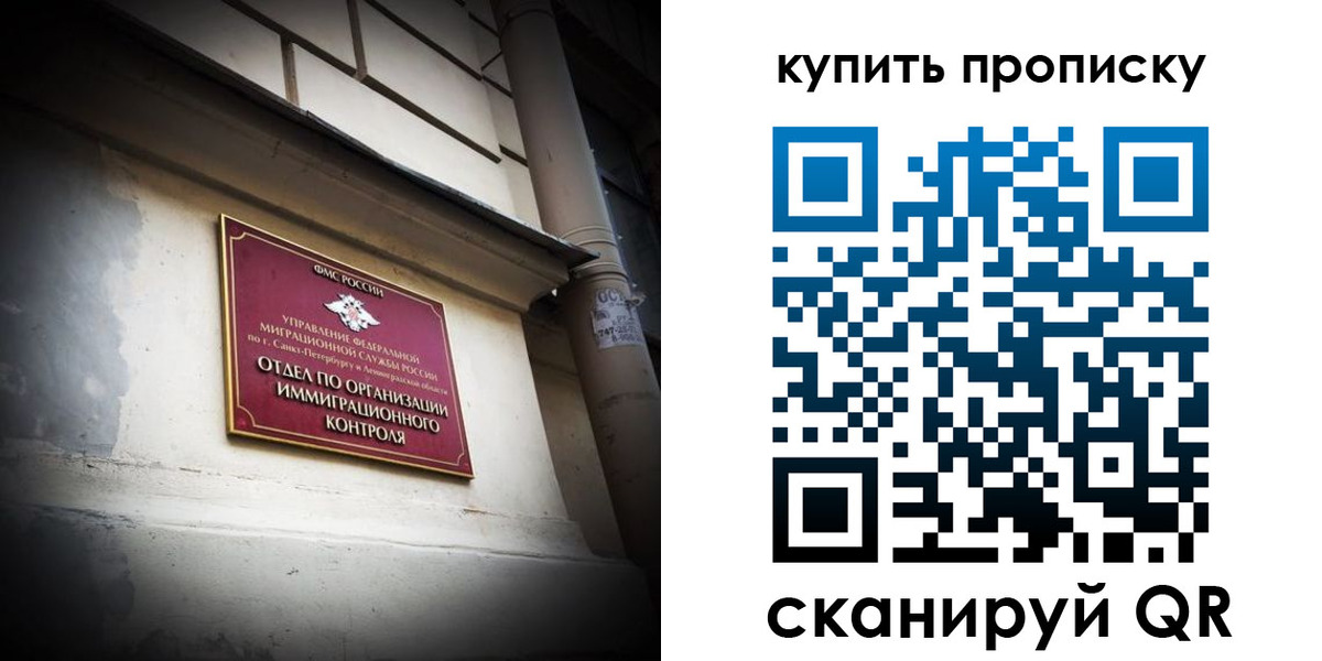 регистрация для дет. сада в Верещагино